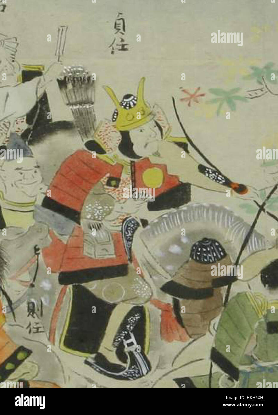 ABE no Sadatou était un homme d'État japonais de premier plan pendant l'époque de Heian, connu pour son travail dans l'administration et son implication dans les affaires gouvernementales. Ce portrait illustre son importance dans l'histoire japonaise. Banque D'Images