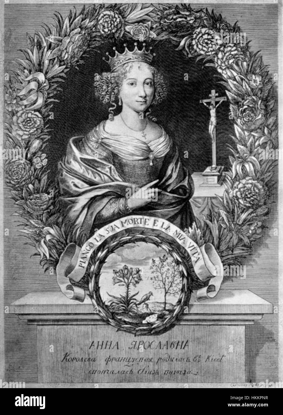 Ce portrait d'Anne de Kiev, une princesse médiévale de la Rus de Kiev, capture la figure clé de l'histoire de l'Europe de l'est, soulignant son importance en tant que reine consort en France et son influence au XIe siècle. Banque D'Images