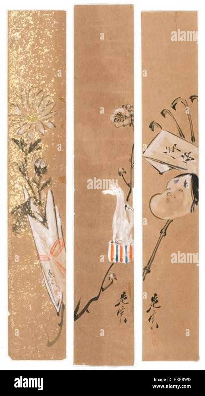 Une gravure sur bois des années 1870 représentant un récipient en bambou avec des chrysanthèmes, mettant en valeur la beauté de l'artisanat traditionnel japonais et des fleurs Banque D'Images