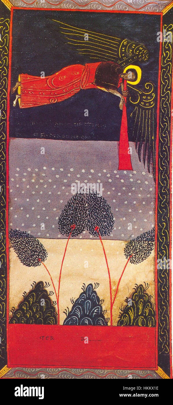 Cette page du 'Facundus Codex' montre une illustration élaborée, mettant en valeur les détails complexes de l'iconographie religieuse et de l'art manuscrit typique du XIe siècle. Il reflète le riche patrimoine culturel de l'époque. Banque D'Images