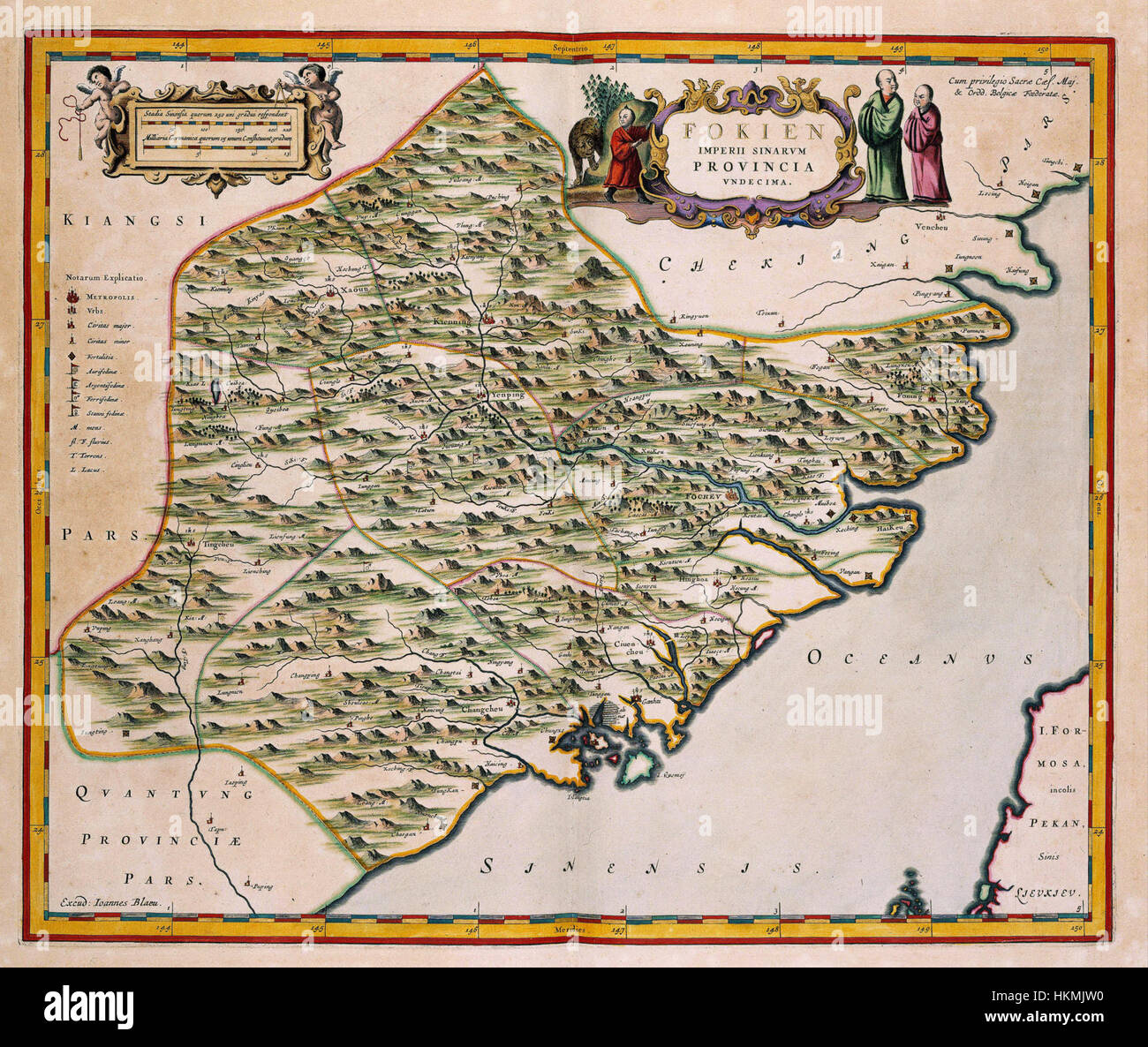 La carte de *Atlas Van der Hagen*, intitulée *Fokien Imperii Sinarum Provincia Undecima*, représente la 11e province de l'ancien Empire chinois, Fokien, dans le cadre d'un atlas historique. Cette carte, créée au XVIIIe siècle, montre la compréhension géographique détaillée de l'empire chinois à cette époque et met en évidence les caractéristiques clés de la région. Banque D'Images