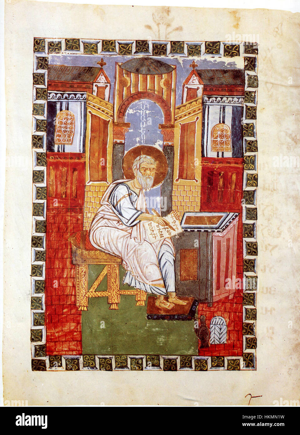 Cette peinture miniature de l'Évangile arménien de Moghni, datant du XIe siècle, représente un nouveau Mateos. L'œuvre fait partie de la collection Matenadaran à Erevan, présentant une iconographie religieuse détaillée de l'art chrétien arménien de la période médiévale. Banque D'Images