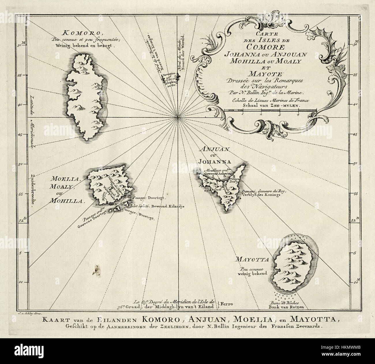Une carte détaillée des Comores, une petite nation insulaire située au large de la côte orientale de l'Afrique. La carte fournit des informations géographiques sur les îles, les côtes et les endroits clés du pays. Les Comores ont une géographie diversifiée qui mélange un terrain volcanique avec une végétation luxuriante. Banque D'Images