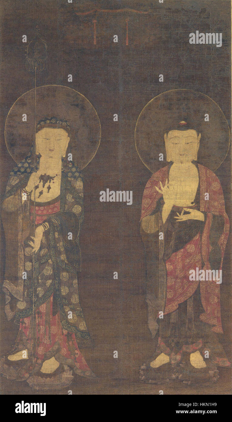 Amitabha et Kshitigarba (Metropolitan Museum of Art) Banque D'Images