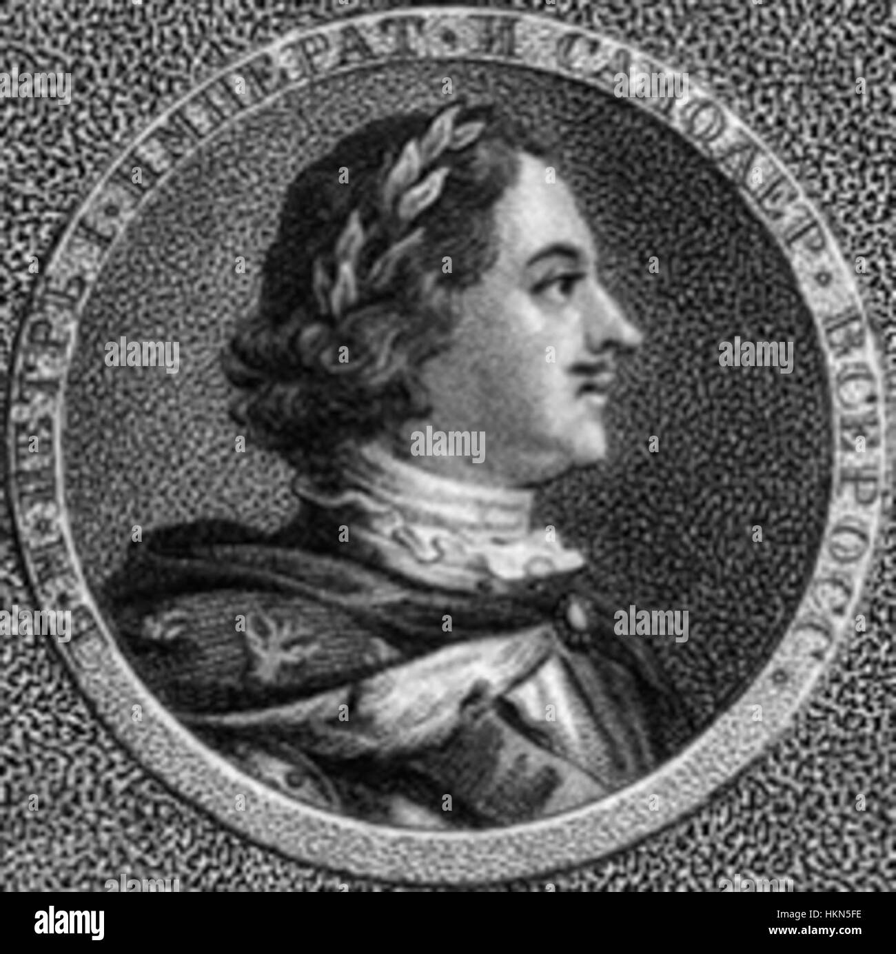 « Histoire de la Russie » de William Tooke est un compte-rendu historique complet, donnant un aperçu de l'évolution politique, sociale et culturelle de la Russie. Il offre des perspectives précieuses sur les événements et les figures clés de l'histoire russe. Banque D'Images