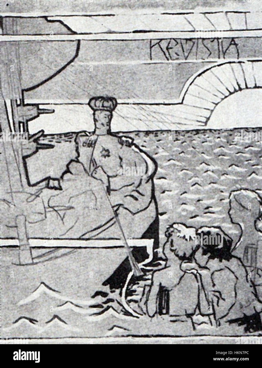 Cette couverture d'Apcar Baltazar, 'Grafica', est une œuvre graphique destinée à une couverture de magazine, mettant en valeur son approche moderne du graphisme et de la typographie artistique. Banque D'Images