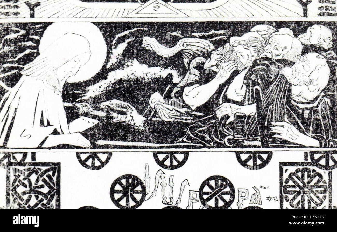 *Grafica - Frontispiciu* par Apcar Baltazar est un bel exemple de graphisme de la fin du XIXe siècle L’œuvre met en valeur des dessins complexes et une typographie stylisée, représentative des mouvements artistiques de l’époque. Banque D'Images