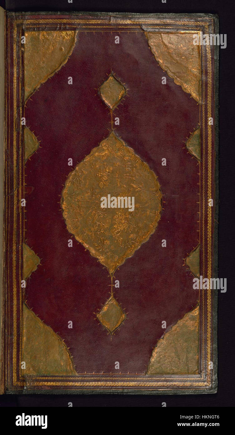 La reliure des cinq poèmes (Quintette) est une œuvre d'art du Walters Art Museum. La reliure complexe présente une calligraphie délicate et un motif ornemental, révélateur de l'art manuscrit et des techniques de reliure du XVe siècle. Banque D'Images