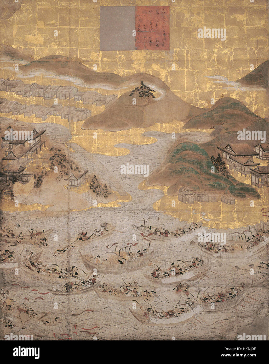 Antoku Tenno-e, une peinture japonaise représentant l'empereur Antoku, associée au sanctuaire d'Akama à Shimonoseki, un site de l'histoire japonaise en raison de la mort tragique de l'empereur en mer. Banque D'Images