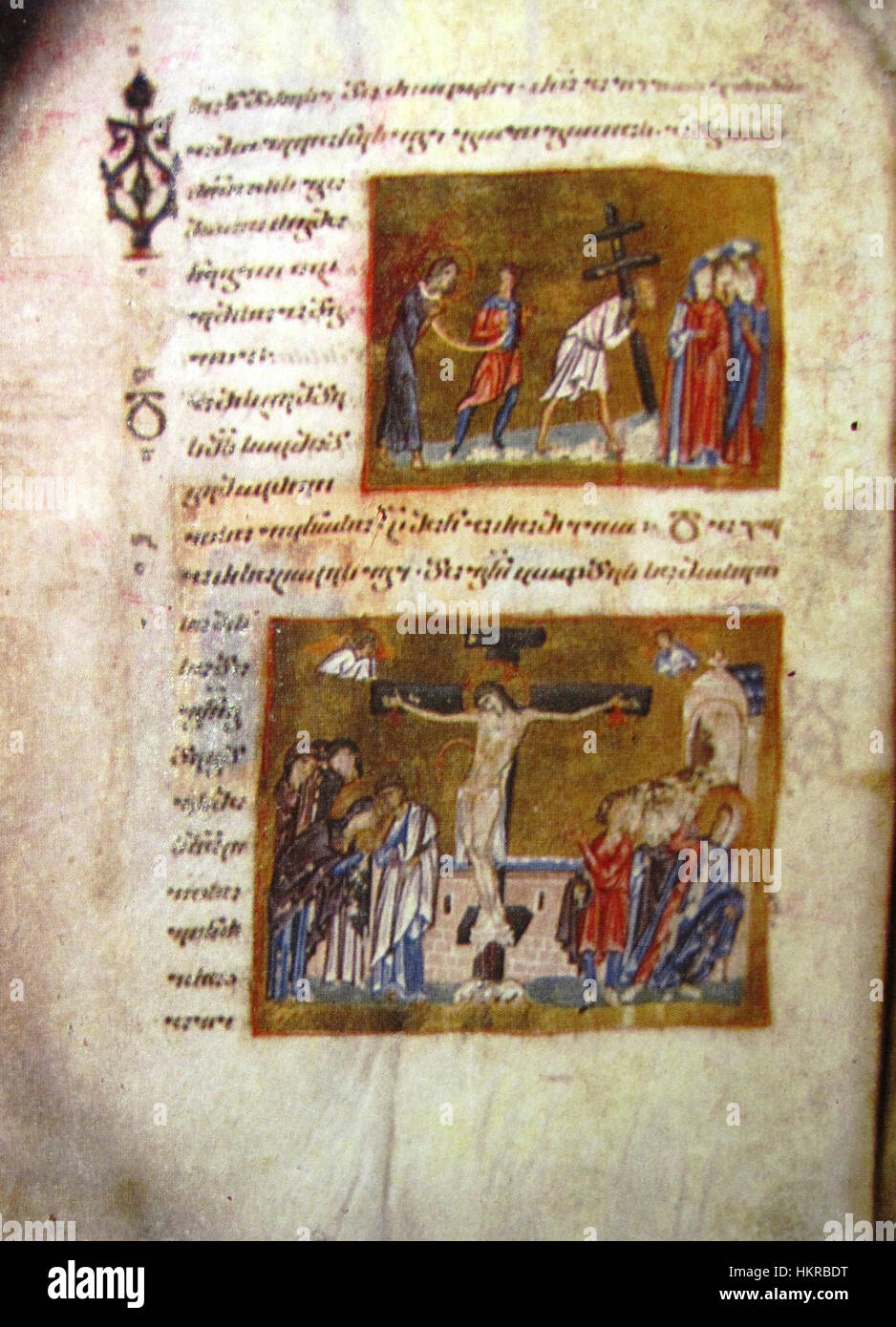 La réalisation de la Croix et de la Crucifixion. Évangiles de Gelati. 12e siècle Banque D'Images