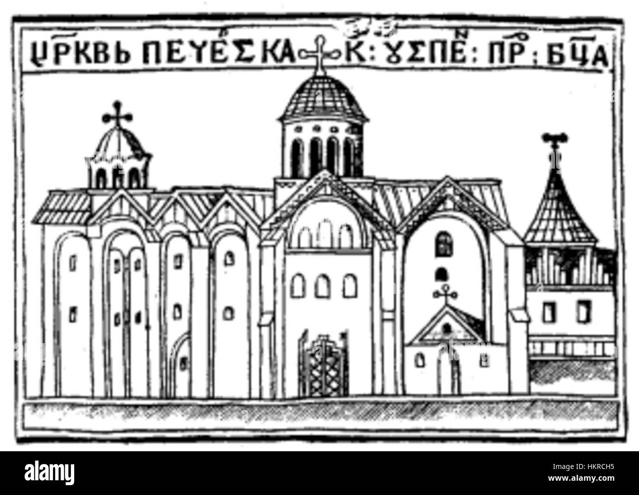 La cathédrale de la Dormition de Theotokos, également connue sous le nom de cathédrale de l'Assomption, est une église orthodoxe ukrainienne historique à Kiev. La cathédrale, construite au XIe siècle, est un symbole du patrimoine religieux et architectural de Kiev. Banque D'Images
