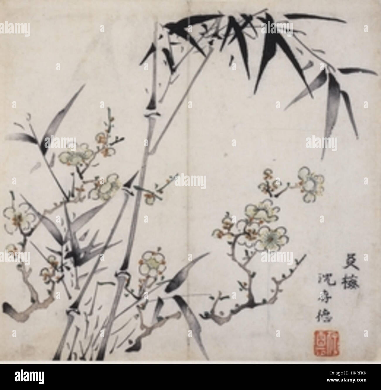 Tableau représentant un arbre en fleurs de cerisier entrelacé de bambou. L'œuvre reflète l'esthétique asiatique traditionnelle, soulignant la beauté délicate de la nature et la signification symbolique dans les cultures orientales. Banque D'Images