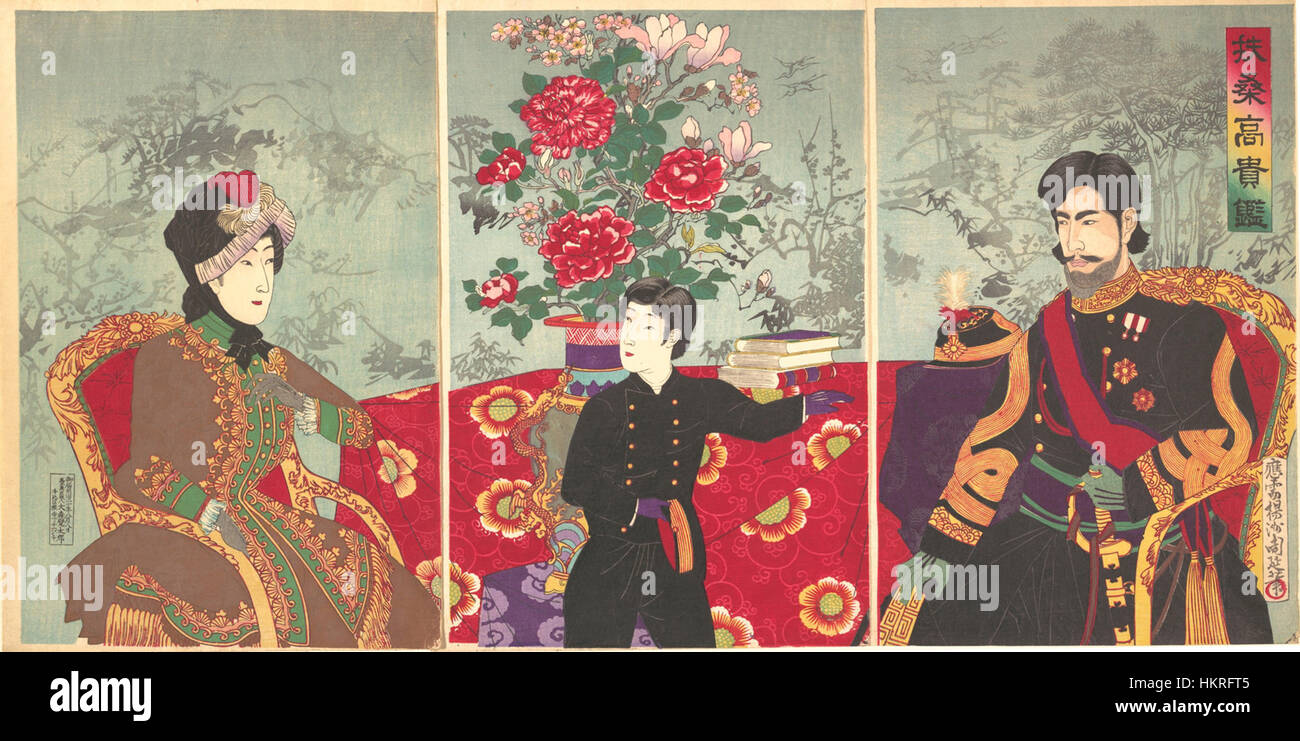 « Mirror of Japanese Nobility » (1887) de Tsukioka Chikanobu est un imprimé sur bois qui capture l'élégante vie de cour de la noblesse japonaise de la fin du XIXe siècle. La version recadrée et tournée présente les détails complexes typiques du travail de Chikanobu, reflétant la mode, la culture et les traditions aristocratiques de l'époque Meiji. Banque D'Images