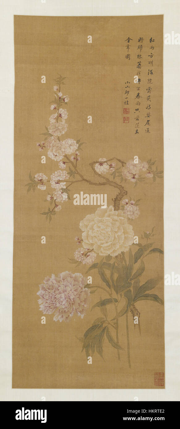 « Flowering Peach and Peonies » de CuO Yigui est une peinture chinoise qui combine beauté naturelle et signification symbolique. L'œuvre présente des fleurs de pêche et des pivoines vibrantes, connues pour leur signification culturelle dans l'art et le symbolisme chinois. Banque D'Images