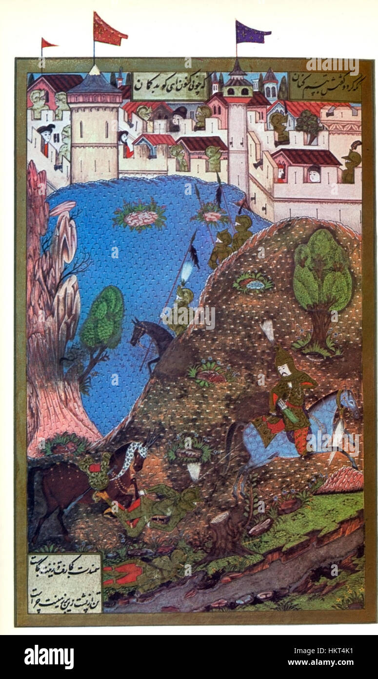 Cette peinture historique représente le duel féroce entre les chevaliers hongrois et turcs lors de la bataille d'Esztergom en 1529. La bataille représente un moment clé dans la lutte pour le contrôle en Europe centrale au XVIe siècle. Banque D'Images