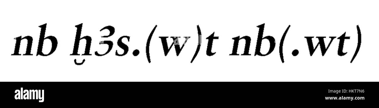Cet artefact égyptien antique, un scarabée avec un captif lié, symbolise la victoire et le pouvoir. Il fait partie de la collection du Walters Art Museum, présentant l'art et le symbolisme égyptiens. Banque D'Images