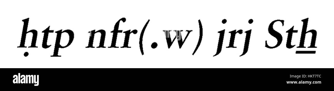 Ce scarabée de l'Égypte ancienne, catalogué Walters 429, présente une formule de voeux inscrite sur sa surface. L'artefact représente une œuvre d'art funéraire égyptien, souvent utilisée dans les rituels funéraires pour assurer une vie après-vie favorable. Banque D'Images