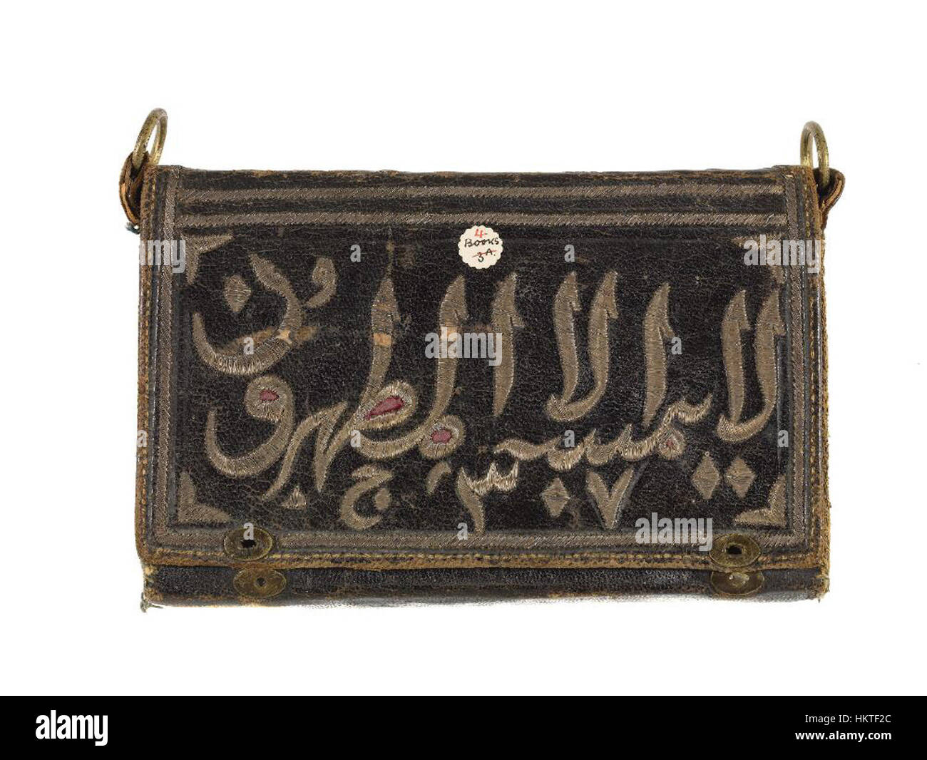 Le manuscrit du Coran, conservé aux bibliothèques Bodleian, représente une œuvre importante de l'art et de l'histoire islamiques. Les pages illuminées, écrites en arabe, présentent une calligraphie complexe et des éléments décoratifs, mettant en valeur l'art des textes religieux islamiques de la période médiévale. Banque D'Images
