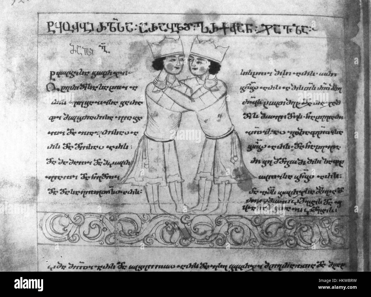 Cette page du manuscrit géorgien (1188) intitulée 'Gémeaux' fait partie d'une collection de textes astronomiques médiévaux. Il contient des observations détaillées et des théories sur le signe du zodiaque des Gémeaux, offrant un aperçu de l'astrologie médiévale et des observations célestes. Banque D'Images