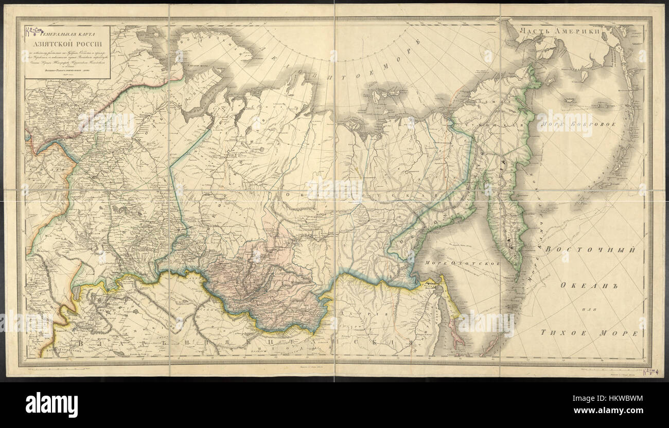 Cette carte historique représente la Russie asiatique, détaillant ses divisions en provinces et régions, ainsi que les routes maritimes utilisées par les marins russes. Il offre une représentation visuelle de l'expansion russe et des routes commerciales maritimes à la fin du XIXe siècle. Banque D'Images