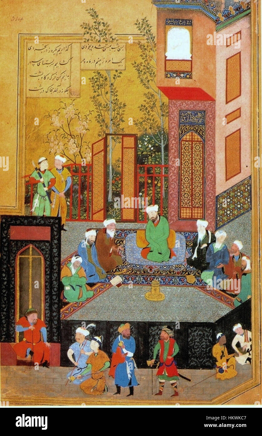 Cette œuvre, attribuée à l'artiste persan Bihzad, démontre des détails complexes et des couleurs vives, typiques de la peinture miniature persane. L'image représente probablement une scène de la poésie persane, mettant en valeur le pinceau délicat et les motifs symboliques communs dans cette forme d'art. Banque D'Images