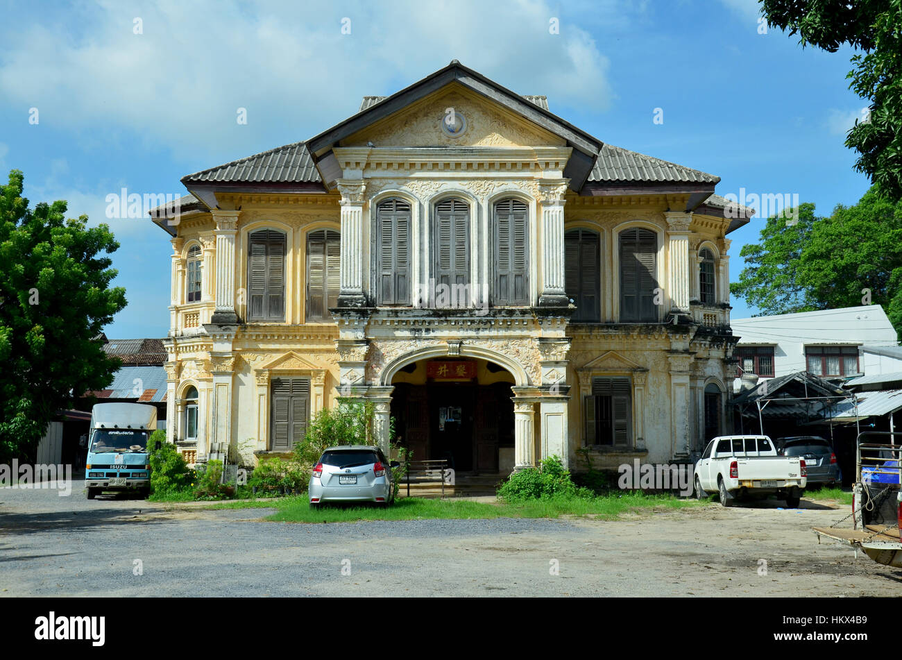 Ancienne maison de style classique de l'architecture sino-portugaise dans la vieille ville de Phuket pour les gens à visiter autour de Thalang city le 6 juin 2016 à Phuket, Thaïlande Banque D'Images