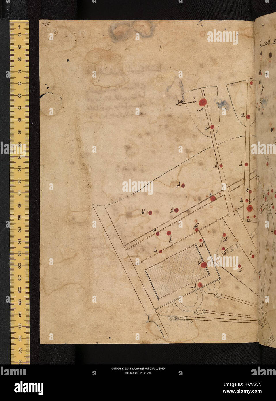 Une page du 'Livre des étoiles fixes', présentant la constellation d'étoiles Argo Navis. Cette illustration astronomique ancienne représente l'une des constellations les plus importantes, utilisée dans la navigation et la narration en astronomie classique. Banque D'Images