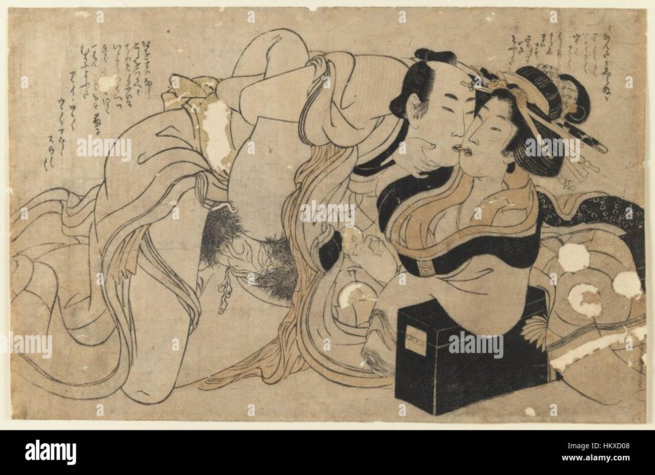 Le Musée de Brooklyn - Couple amoureux (gravure sur bois) - Kitagawa Utamaro - 2 Banque D'Images