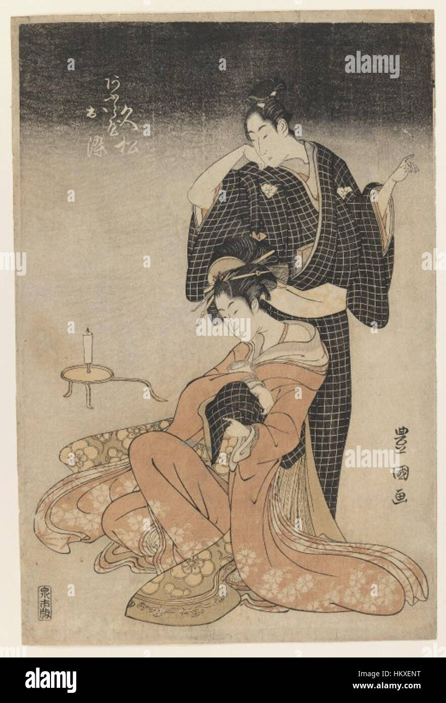 Le Musée de Brooklyn - Deux Amoureux - Utagawa Toyokuni I Banque D'Images