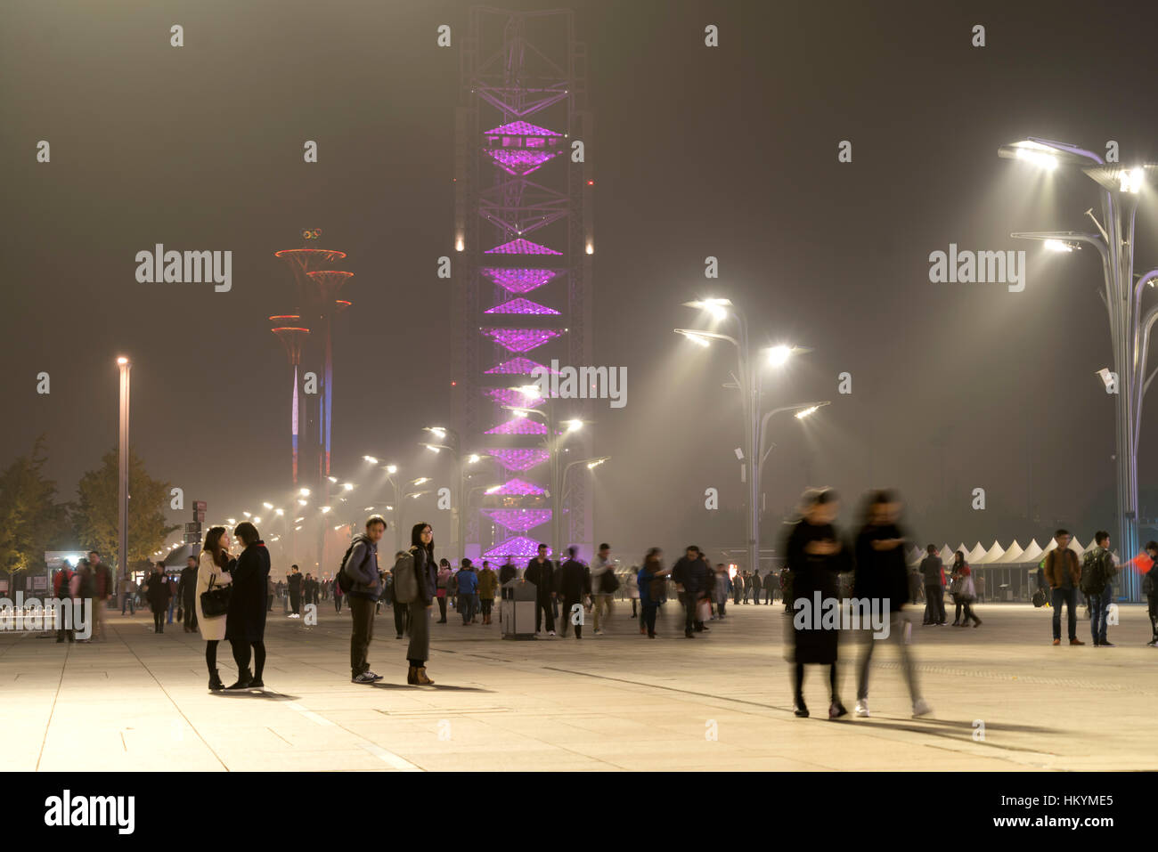 Au crépuscule, le Parc olympique de Beijing, République populaire de Chine, l'Asie Banque D'Images