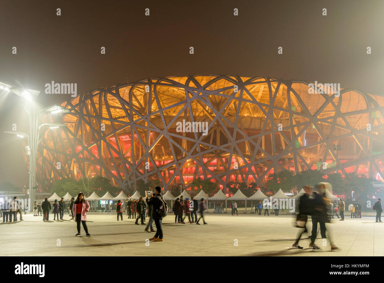 Stade national au crépuscule, du Parc olympique Beijing, République populaire de Chine, l'Asie Banque D'Images