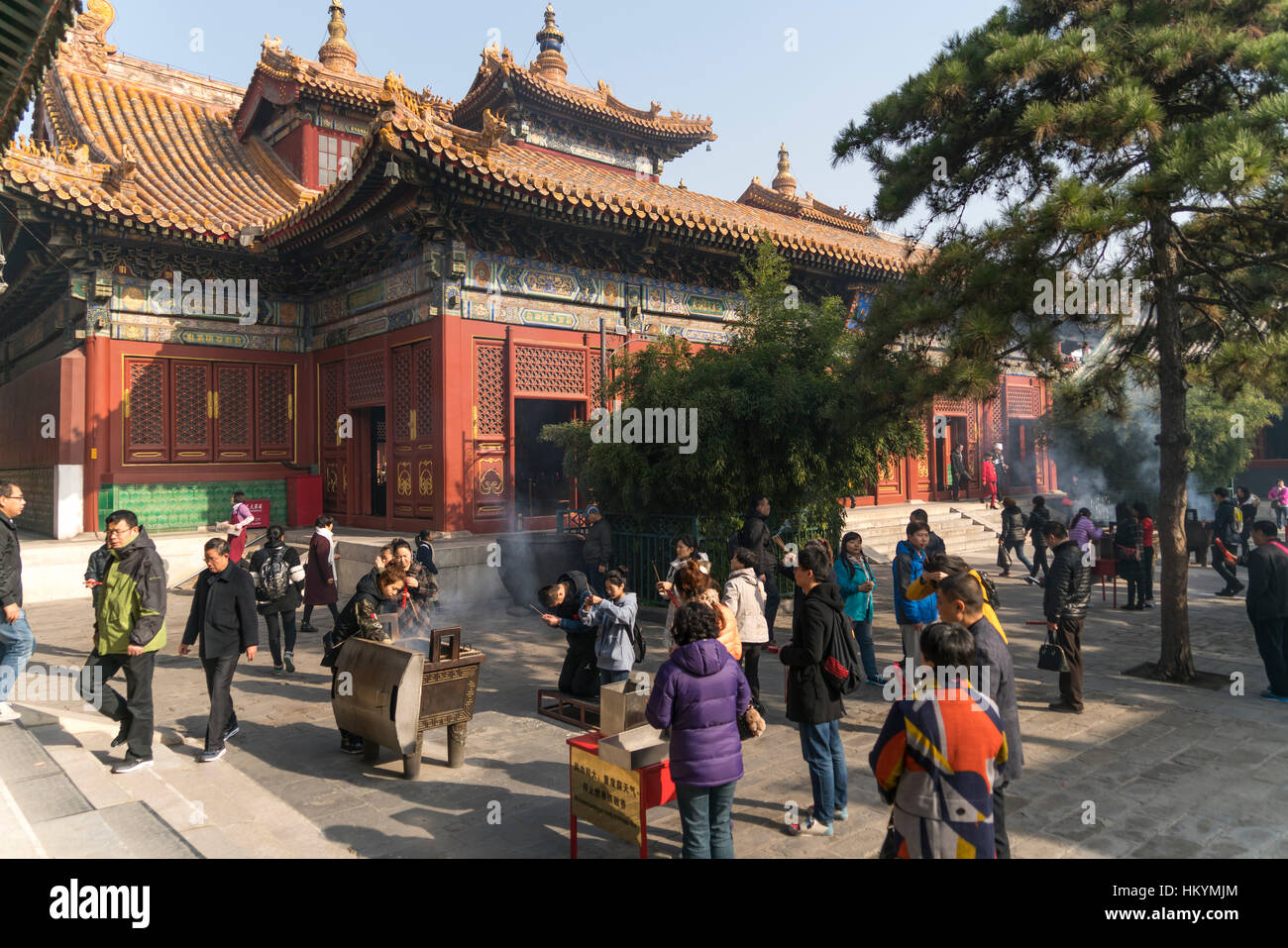 Yonghe ou temple des lamas à Beijing, République populaire de Chine, l'Asie Banque D'Images
