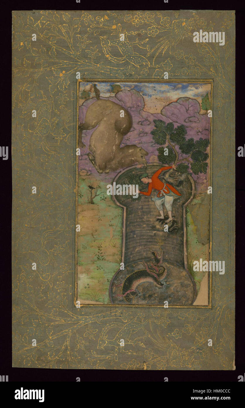 Husayn Va'iz Kashifi - un Dragon dans un puits - Walters W692A - Page complète Banque D'Images
