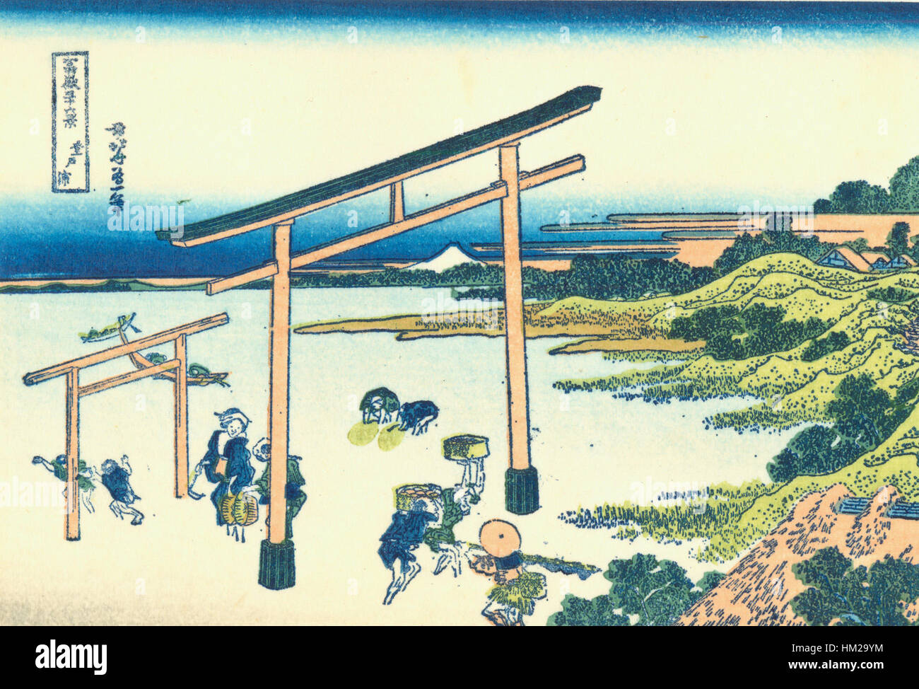 Cette œuvre de Katsushika Hokusai, intitulée 'Nobuto Beach', reflète la célèbre tradition japonaise ukiyo-e. L'image capture un paysage côtier serein, typique de l'habileté de Hokusai à mélanger la nature et la présence humaine, mettant en valeur son utilisation caractéristique des vagues dynamiques et des contrastes de couleurs doux. Banque D'Images