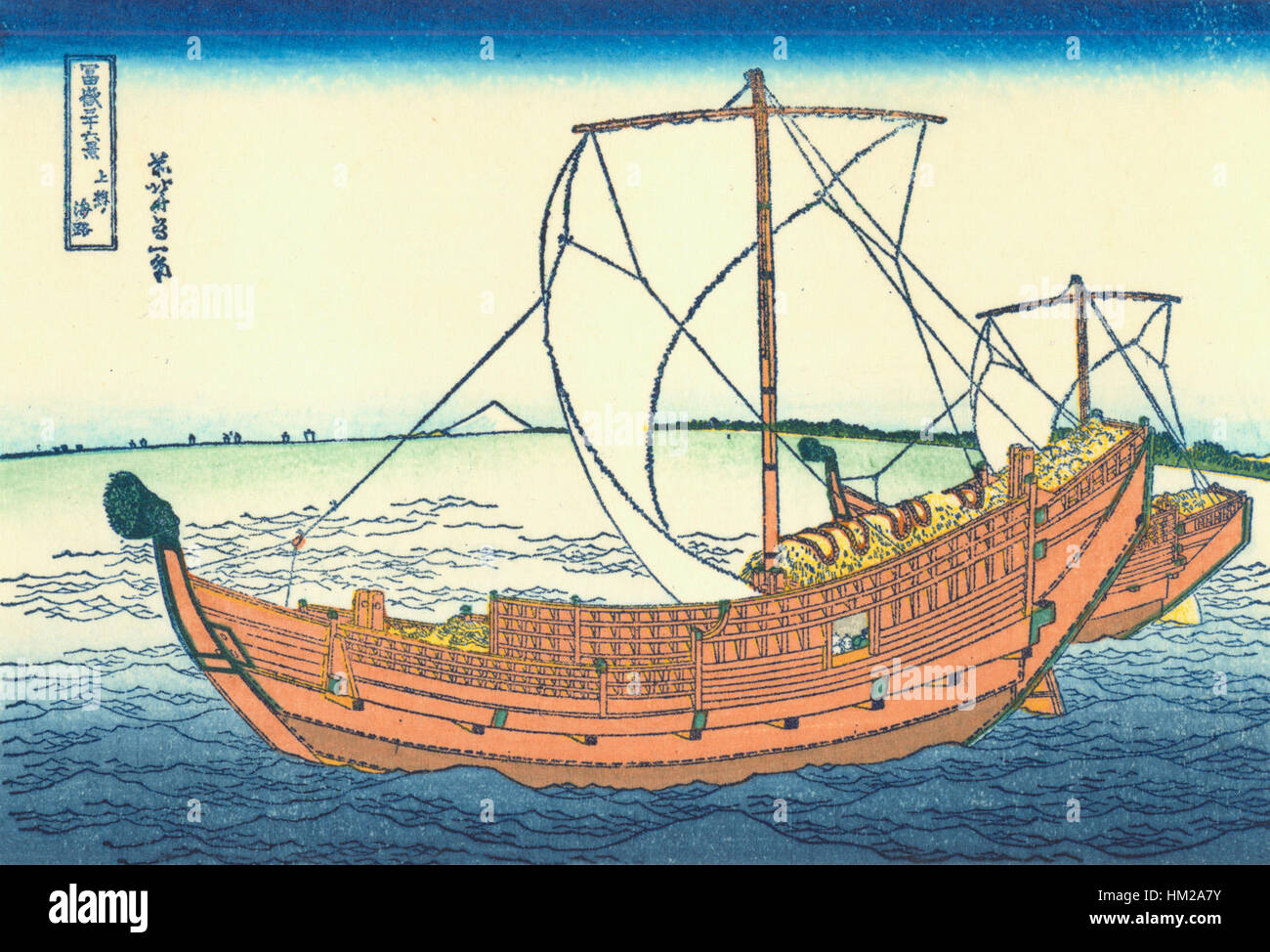 La 'Kazusa Sea' de Hokusai est un imprimé sur bois qui capture la puissance de la mer. Connu pour ses paysages magistraux, Hokusai met en valeur les vagues dynamiques et la beauté côtière du Japon dans cette estampe, caractéristique de ses premières œuvres. Banque D'Images