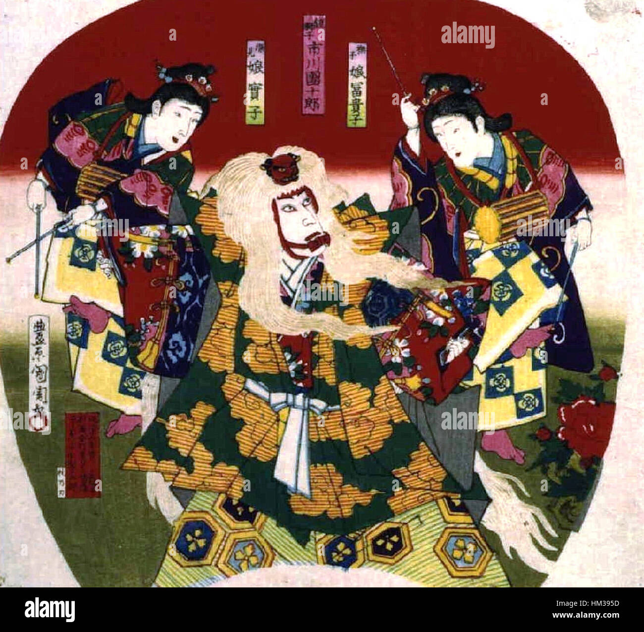 Kagamijishi de Toyohara Kunichika est une estampe sur bois du genre ukiyo-e. Il représente un acteur de kabuki dans une pose dramatique, montrant l'habileté de Kunichika à capturer l'énergie vive de la scène, et est célèbre pour ses couleurs vives et ses détails complexes. Banque D'Images