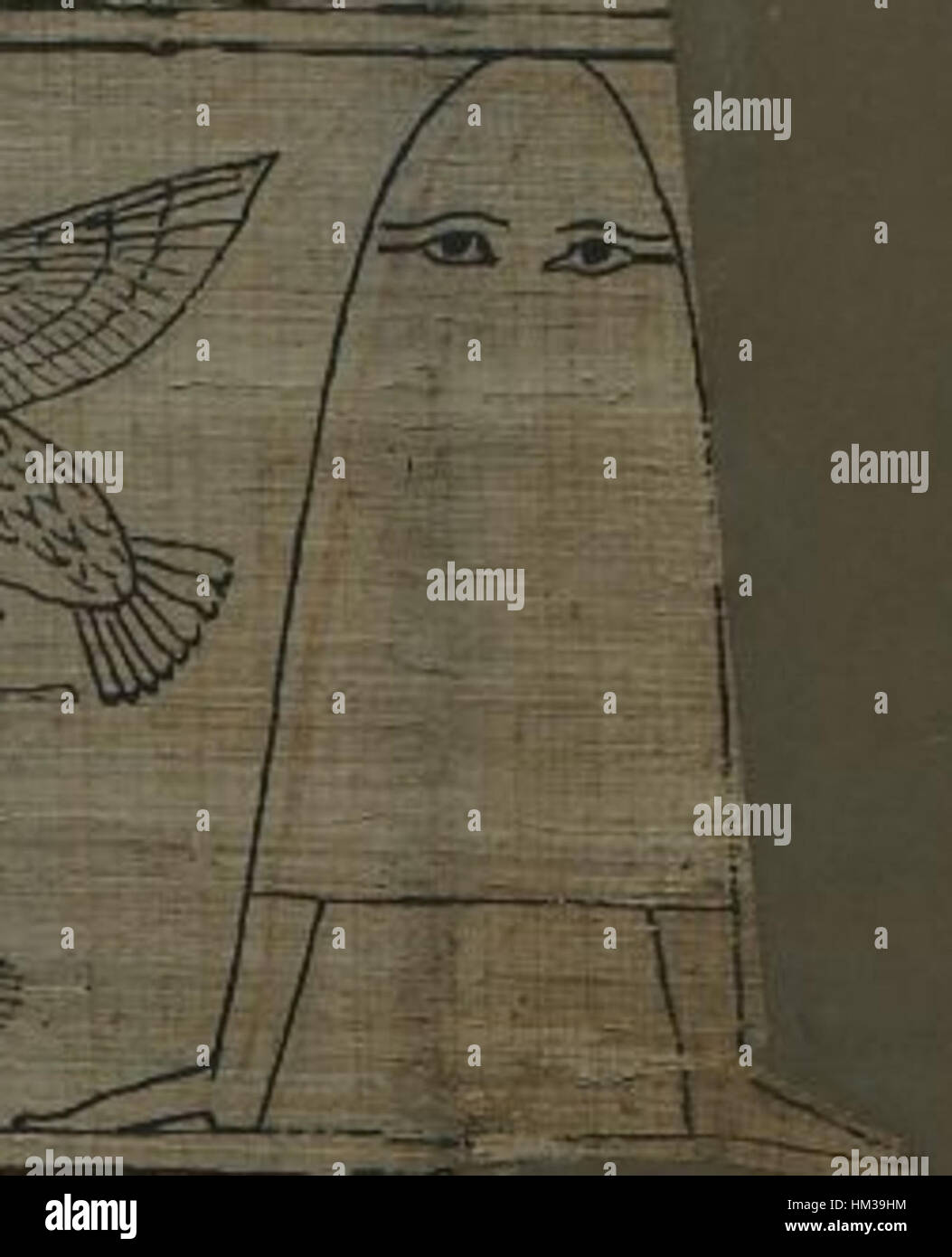 Le papyrus du champ vert, en particulier la feuille 12, illustre une scène égyptienne antique mettant en vedette le Dieu Medjed. Le papyrus fournit un aperçu important des croyances et pratiques religieuses égyptiennes pendant la période du nouvel Empire. Banque D'Images