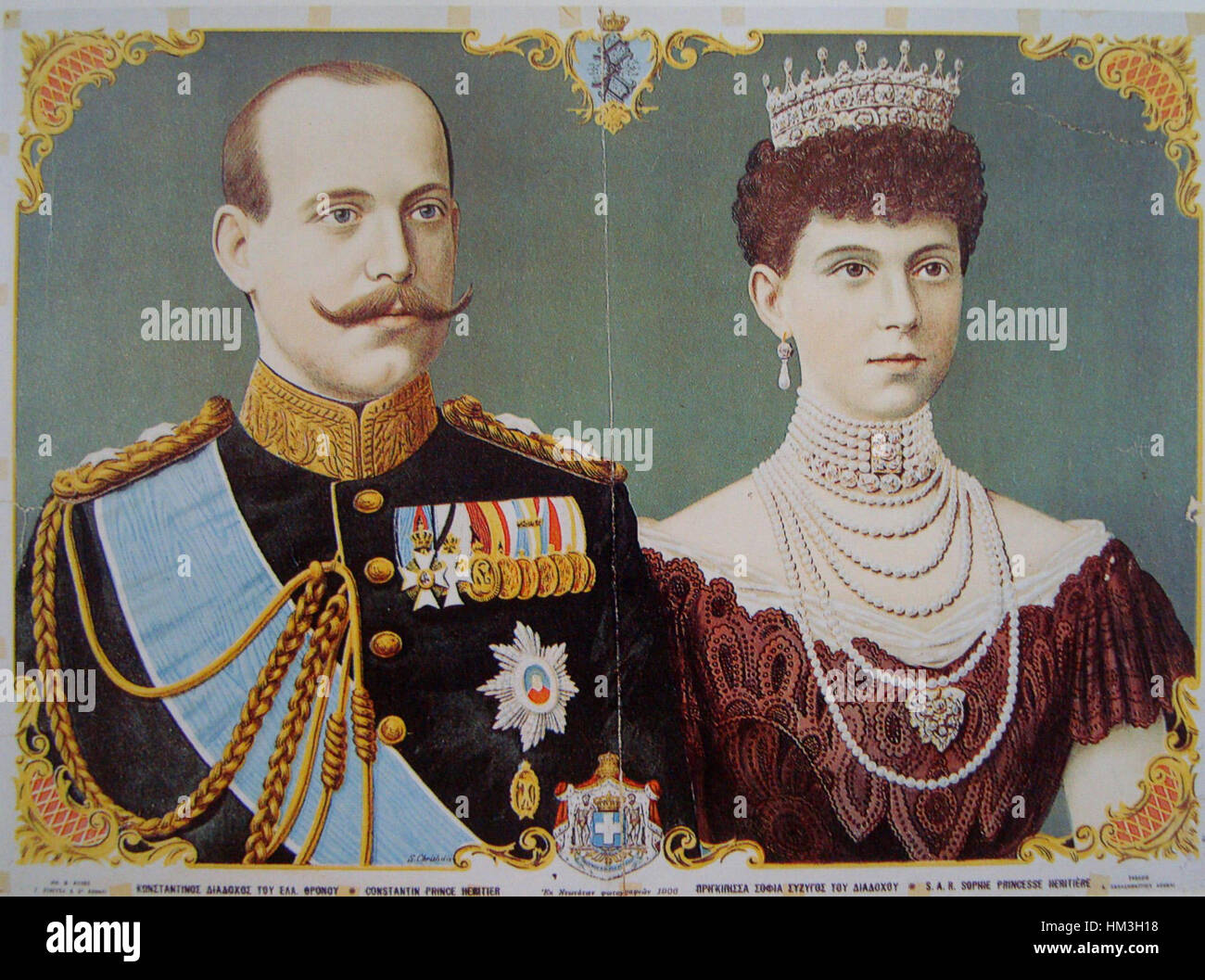 Ce portrait représente *le roi Constantin Ier et la reine Sophie de Grèce*, un couple royal du début du XXe siècle. La peinture reflète la tenue royale et le statut de la monarchie grecque pendant leur règne. Banque D'Images