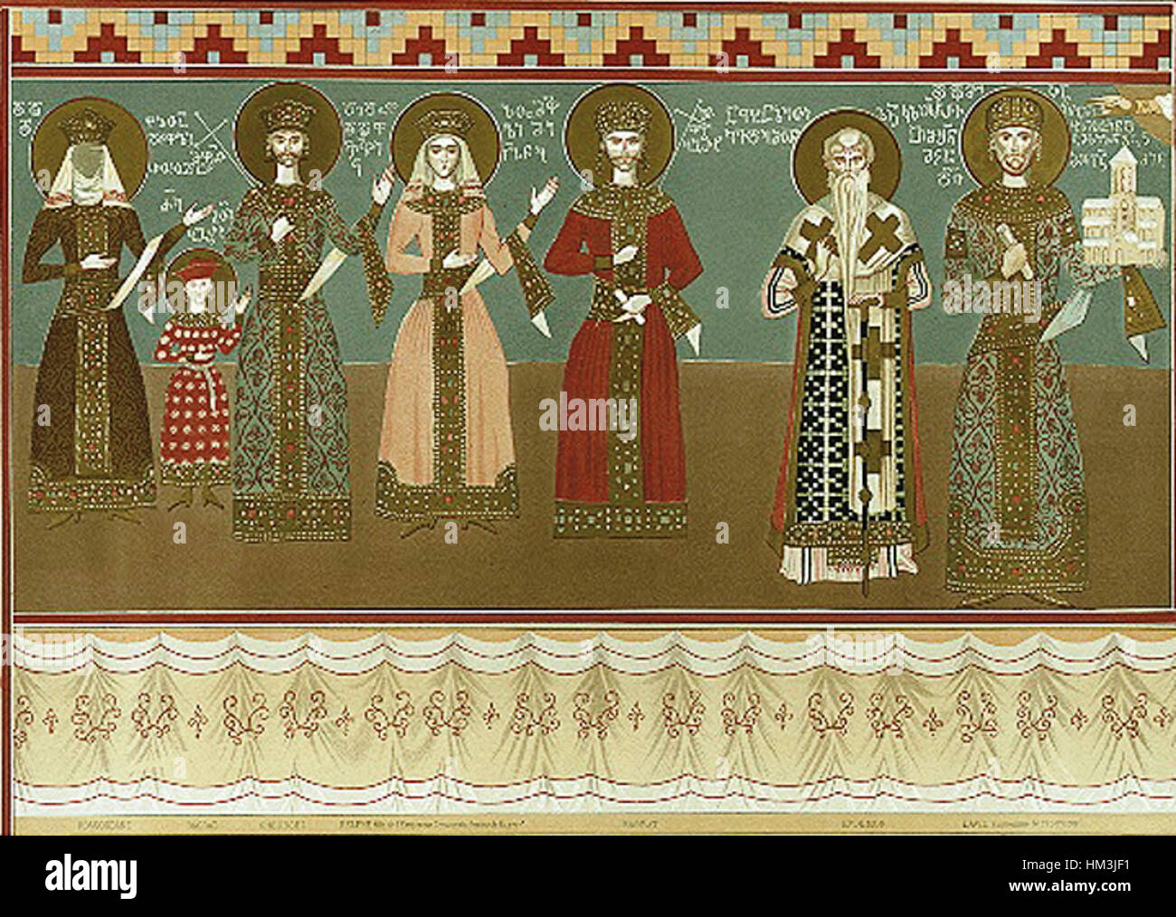 Les 1847 fresques de l'église de Ghelathi représentent des scènes de la vie du Christ, offrant un exemple frappant de l'art religieux géorgien et de l'influence byzantine. Banque D'Images