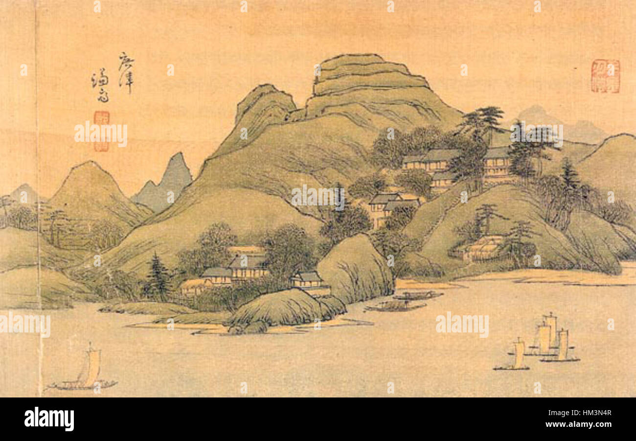 Jeong Seon-Gwangjin Banque D'Images Jeong Seon-Gwangjin Banque D'Images