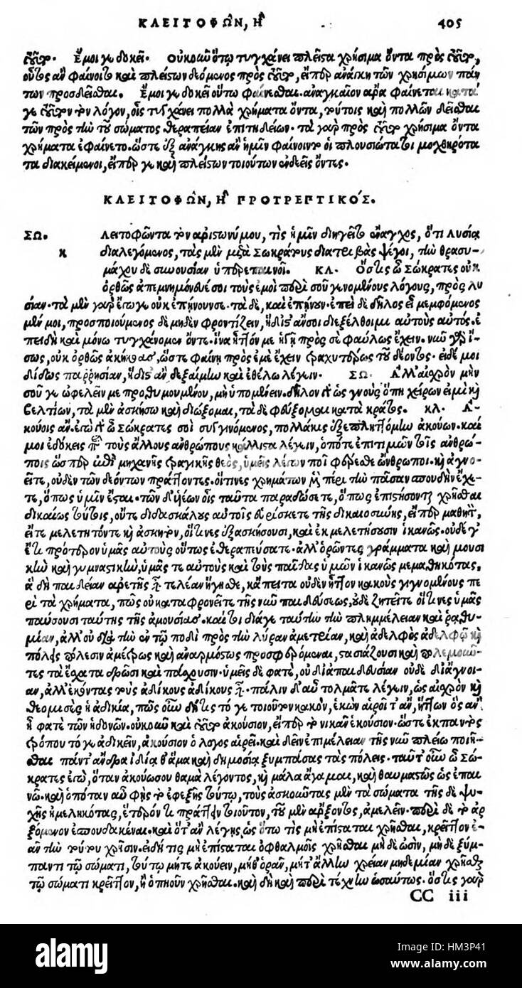 Kleitophon début. Édition princeps Banque D'Images