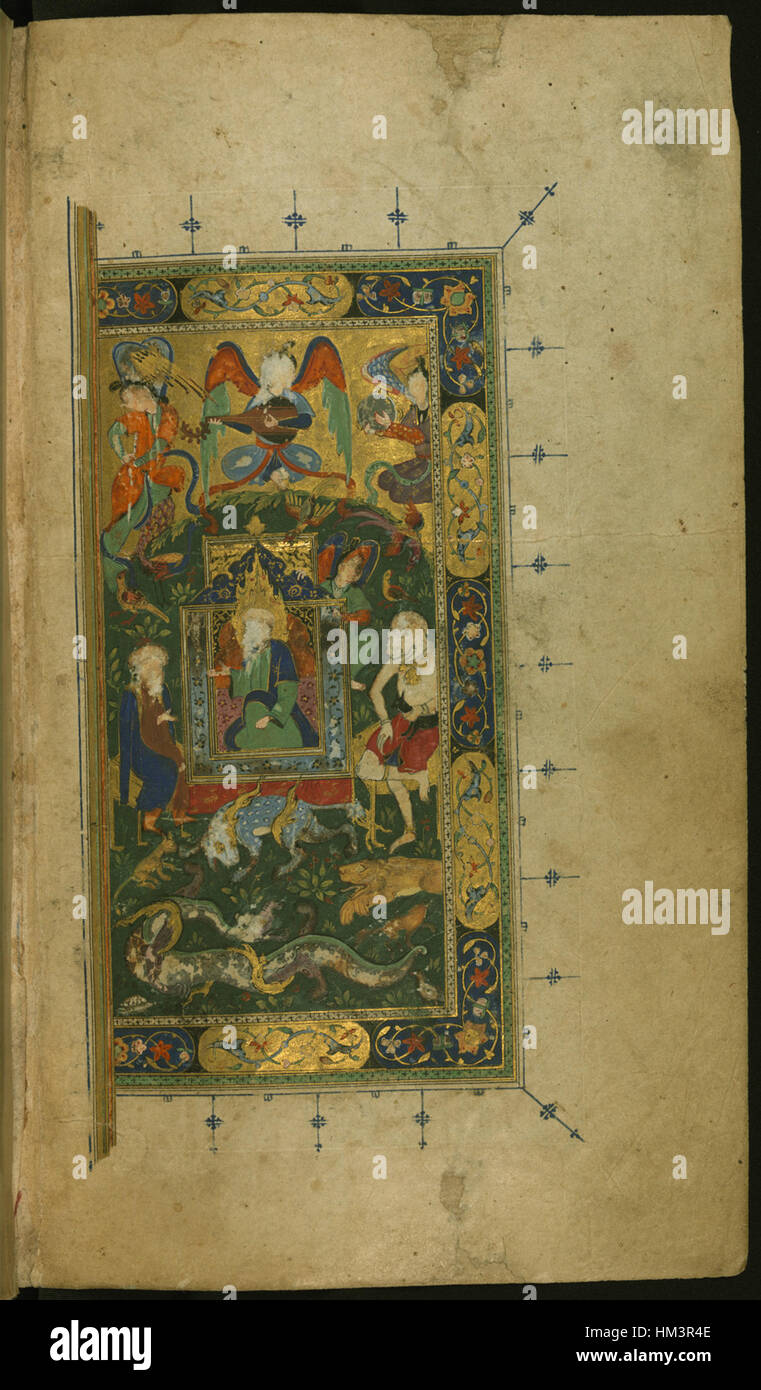 Hafiz - Côté droit d'une double page illustrée frontispice représentant le roi Salomon (Sulaymân) intronisé - Walters W6312B - Page complète Banque D'Images