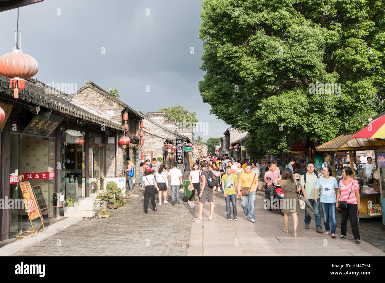 Rue Dongguan à Yangzhou, Chine Banque D'Images