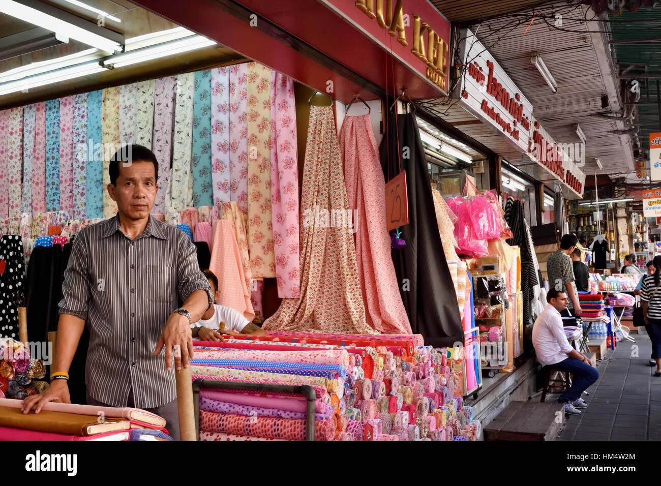 Boutique Bangkok Thailand Thai fashion shopping centre commercial Siam Square soi 2 trimestre Centre de District Banque D'Images