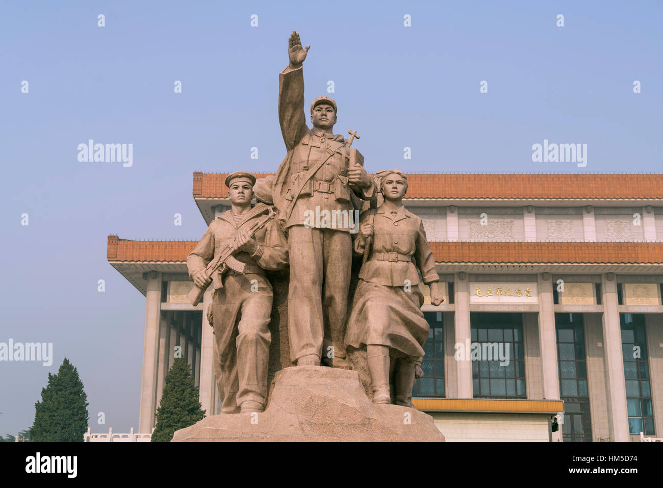 Monument situé en face du mausolée de Mao, Beijing, Chine Banque D'Images