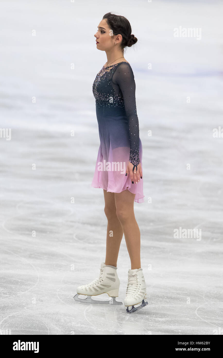 Evgenia MEDVEDEVA Banque D'Images