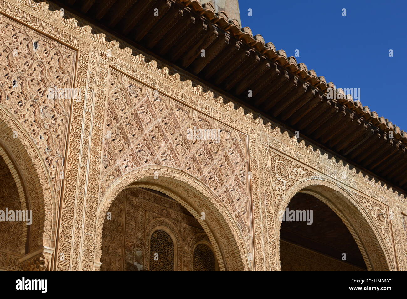 Mur de Château Alhambra Banque D'Images