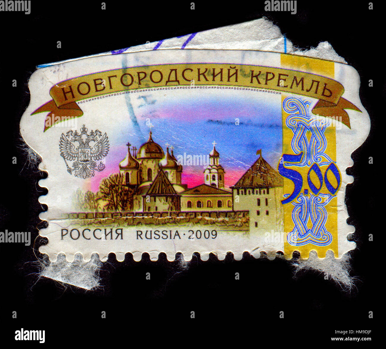 Prophila Russie 2472-2473 (édition Complète) - Timbres Neufs Avec Gomme Originale MNH - Kremlin 2017