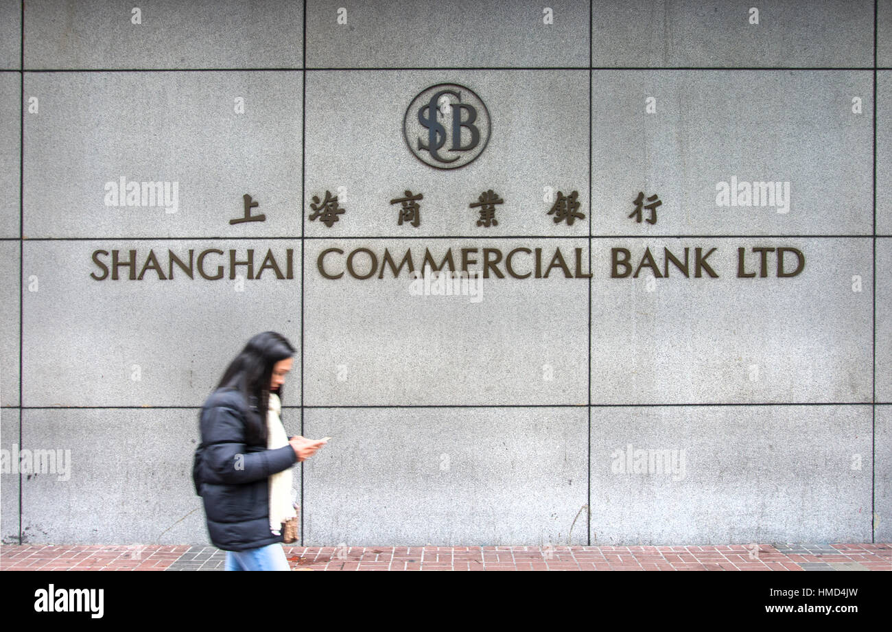 Shanghai Commercial Bank Building de hong kong branch Banque D'Images