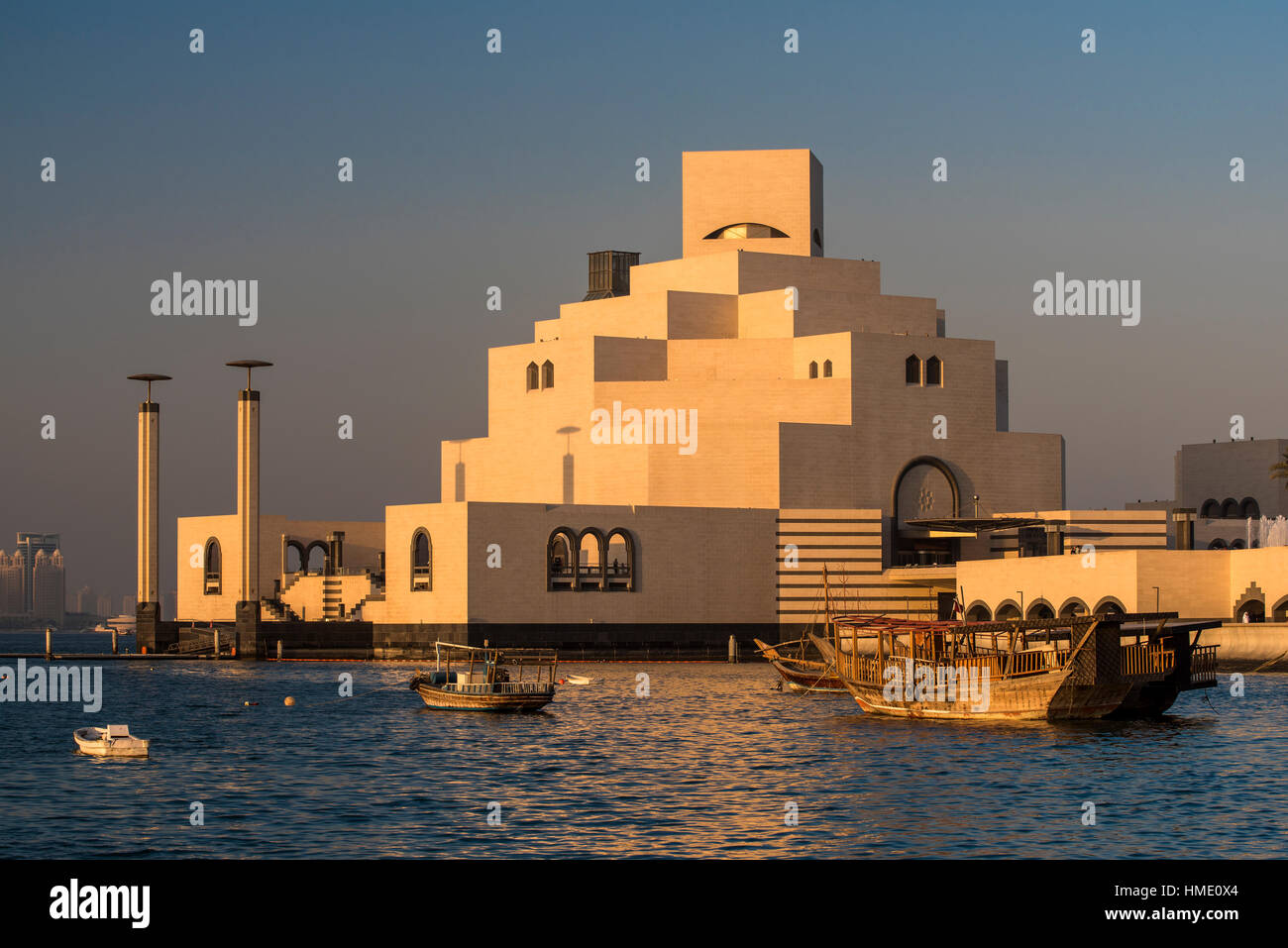 Musée d'Art Islamique, Doha, Qatar Banque D'Images